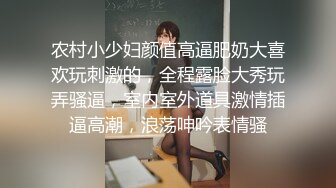 果冻传媒 91KCM-014 爆操女友和她的拜金妈妈-林洋 王玥