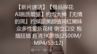 双飞是多少男人的想往 好不好吃 好吃 香 双凤吃鸡 再一只一只慢慢操慢慢品 舒坦啊