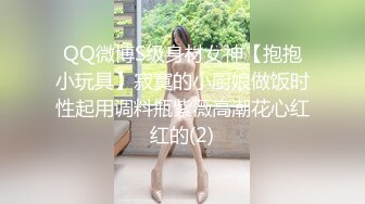 [MP4/4440MB] BEB-092 ハメ潮ぶっかけ淫語女教師 鳥井美希 Uncensored 破解版