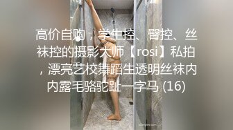 [MP4/40.9G] 推特蜂腰美臀淫骚人妻勾搭不同猛男开房3P粗暴抽插 豪乳嫩模扣穴狠肏强制深喉口爆等30部合集