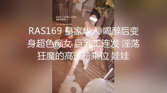 [MP4/ 586M] 兼职小白领 倒插屄不一样的感觉 连续鏖战这么久要累死了