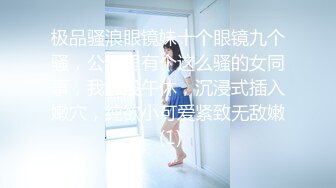 ??甜美母狗??极品双马尾萝莉嫩妹『LittIe』啪啪口交精彩纪实 双马尾JK服嫩妹萝莉 黑丝足交 高清720P版