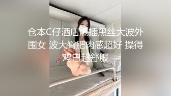 【新片速遞】 婚纱店老板暗藏摄像头偷拍前来拍婚纱照的新人换衣服,新郎还趁新娘子换婚纱的时候趁机摸她奶子[137MB/MP4/01:46]