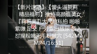 寻花偷拍系列-男主3500约操身材苗窕的洋装美女…