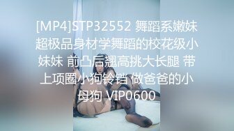 麻豆传媒女神乱爱系列MSD080《老师我还要》少女小云渴求性爱 新晋女神苏小新 高清720P原版