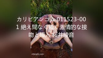 【自整理】Xhamster博主Kim Latina 我的邻居呻吟声音很好听   最新视频合集【58V】 (48)