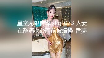 【陕西母子乱伦】超刺激对白！妈妈要和我一起生个弟弟，暴力后入大黑逼