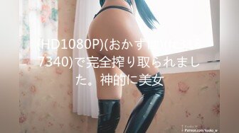 【赵探花】酒店约操骚女技师，乳推舔背全套服务，搞舒服了再操，黑丝大屁股后入爆插