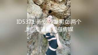 精品绝美尤物性感妖娆身姿 女神绯月樱 浅绿色的直爽职业装 妩媚多姿的身段娇艳欲滴