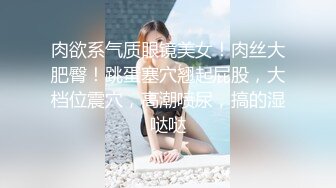 高端泄密流出宝岛风流财子大战美女网红妹子