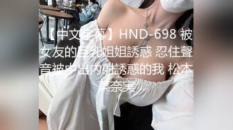 《云盘?泄密》职校小情侣校外同居日常啪啪露脸自拍外流?女上位电臀猛摇欲仙欲死胡言乱语