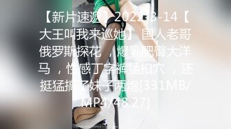 熟女干妈被我操了