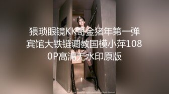 超美女神級女生??粉嫩的逼逼被男友狂操完美露脸