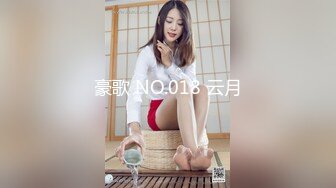 【新片速遞】&nbsp;&nbsp;【终极调教❤️另类性爱】绿帽调教天花板『J神』最强私拍❤️勾引路人户外露出 酒店捆绑 肉偿3P齐操 高清1080P原版 [2020M/MP4/46:08]