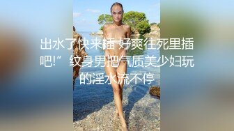 身材不错的年轻情侣酒店浴室激情啪啪妹子翘臀撅起屁股被猛烈后插到啊啊大叫干完掰开逼看看