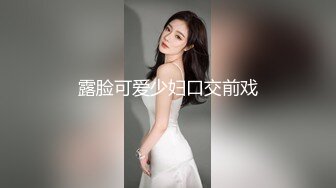 【香蕉视频】禽兽表舅强奸求职小侄女