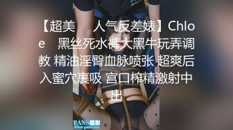 STP23241 极品颜值女神大奶肥穴激情大秀&nbsp;&nbsp;丰乳肥臀性感渔网袜&nbsp;&nbsp;揉搓无毛肥穴&nbsp;&nbsp;假屌猛捅高潮喷水&nbsp;&nbsp;一脸高潮极度