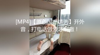 台湾PUA泡妞达人风流财子最新自拍作品-❤️温柔娇嫩的艺校极品大学生美女1080P高清版