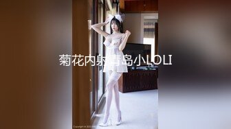 小美女『校花逃课去操B』和敲错门的屌丝男口爆吞精 操出白浆