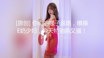 【新片速遞】&nbsp;&nbsp;这个经典 老婆你好骚 老公 怎么啦 来了吗 来啦 射哪里 老公快点 射我逼里面 大奶少妇被操眼神迷离 这表情爱了[197MB/MP4/02:45]