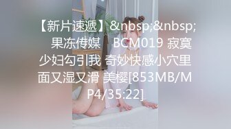 无水印[MP4/915M]11/10 诱人的姐妹花跟狼友互动撩骚听指挥揉奶玩逼道具插洗澡VIP1196