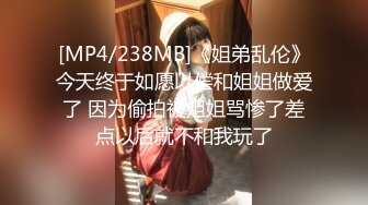 第一视角探花上位快餐大奶熟女，洗完澡开操特写口交，69姿势大屁股对着镜头，翘起屁股后入猛操撞击