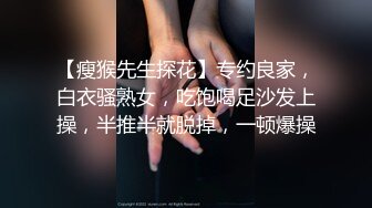 (中文字幕)交わる体液、濃密セックス 悠月アイシャ