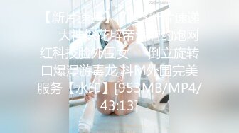 [HD/2.4G] 2023-03-01 BLXC-0004帮表弟破处的黑丝少女