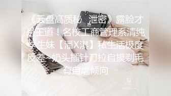 【淫妻绿帽3p】喜欢舔结合处的绿奴老公，伺候做爱