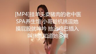 高颜值好身材性感美女，无毛骚穴大秀激情