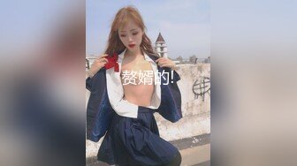 小美女【张柏芝】 阴毛是真多啊，穿着这样的透明内裤看着真爽，揉奶娇喘呻吟自慰！ (2)