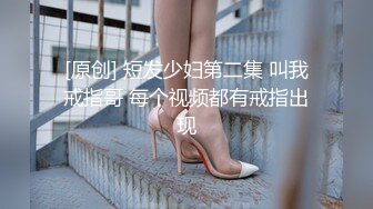 果冻传媒最新上映91CM-183房客的妻子无能老公沉迷彩票无奈妻子用身体抵房租杨思敏