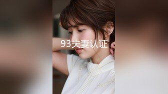 【新片速遞】麻豆传媒 MKY-AP-006《淫寓》强上可爱女邻居 白沛瑶[455M/TS/24:19]