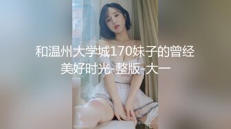 @S3-EP1 体验曼谷生活 开箱最大夜店