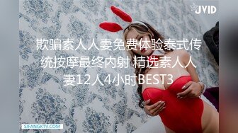 [MP4/ 1.02G] 黑丝模特女友露脸交女上位啪啪丰满大屁股后入传教士高潮