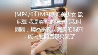 (麻豆傳媒)(km-012)(20230728)av素人徵選醉後面試sex-孟若羽