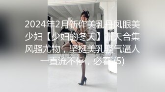 韩国高质量黑丝高跟情侣「henry_sera」「sarah579」OF私拍 壮汉喜欢口舌服务抵不住骚气韩女很快就射了2