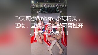 .300-HSM黑丝M腿极品大长腿女神穿上黑丝在床上等着挨操 男闺蜜猛如打桩机没一会儿就强忍高潮 最后快被操哭不行了