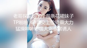 高颜值甜美气质9分女,这颜值绿播也能当网红,竟然也下海了,展示完美身体