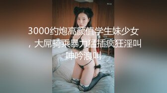 发骚的广西母狗