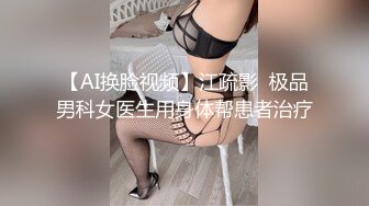 ✿可爱白丝女仆娘✿纯欲超清纯的19岁美少女萝莉，干净白嫩白虎美穴筷子般的美腿，各种紫薇逼粉奶大人形小母狗