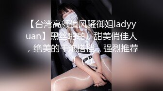 反差婊女神 极品母狗长腿黑丝骚货御姐 美杜莎 巨乳游戏陪玩女郎 究极淫欲肉体服务 火力输出嫩穴口爆采精