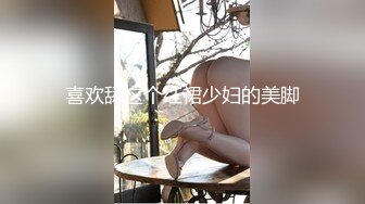 [2DF2] 小旅店一群老头轮干大吊奶老熟女激情程度不输年轻人旁边拍摄的帮助指挥[MP4/224MB][BT种子]