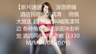 秀人网 潘娇娇 核弹巨乳，周末帐篷里小哥哥的人偶玩具 (2)