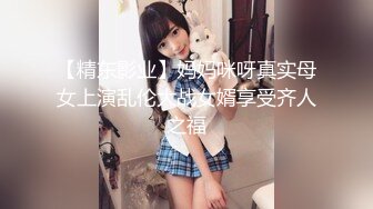 马来西亚性瘾淫妻「Chloe baby」日常淫乱私拍 绿帽夫妇约男单、夫妻开性爱趴超级淫乱（三）1