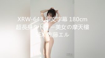 (HD1080P)(Dogma)(ddob00127.zeutb9o7)縄に寝取られた美容师妻 白河花清