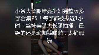 推特丰满熟女阿姨_·桃子冰妈妈：牛仔裤里丝的诱惑，蕾丝巨臀坐在你脸上，自慰，喷潮