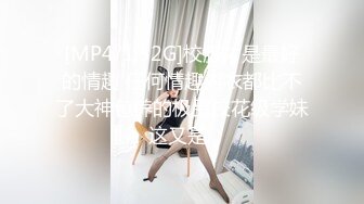 美女博主给国内屌丝体验泰国租妻文化  体验一回异国妻子