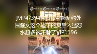 【厕拍新品】丝高新品正式版12，KTV 商场女厕全景5人次，高颜值红衣黑内小姐姐尿尿入镜10分钟，黑衣小妹蹲姿有趣[高清原码无损版] (3)