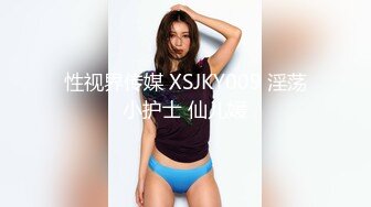 国产AV之光蜜桃影像传媒最新出品PM024 ❤️裸贷危机 学妹网贷无力偿还身体抵债被颜射孟若羽